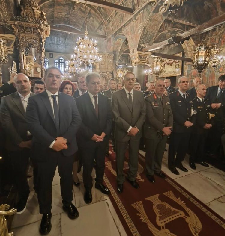 Εορτασμός του Προστάτη του Σώματος, Μεγαλομάρτυρα Αγίου Αρτεμίου και της «Ημέρας της Ελληνικής Αστυνομίας»