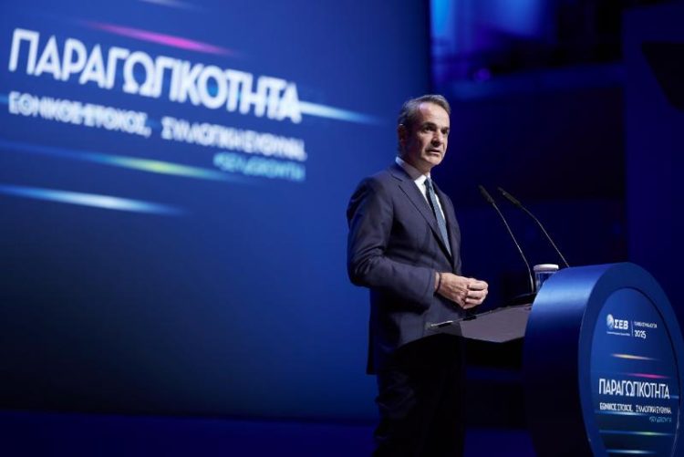 Ομιλία του Πρωθυπουργού Κυριάκου Μητσοτάκη στην ετήσια Γενική Συνέλευση του ΣΕΒ
