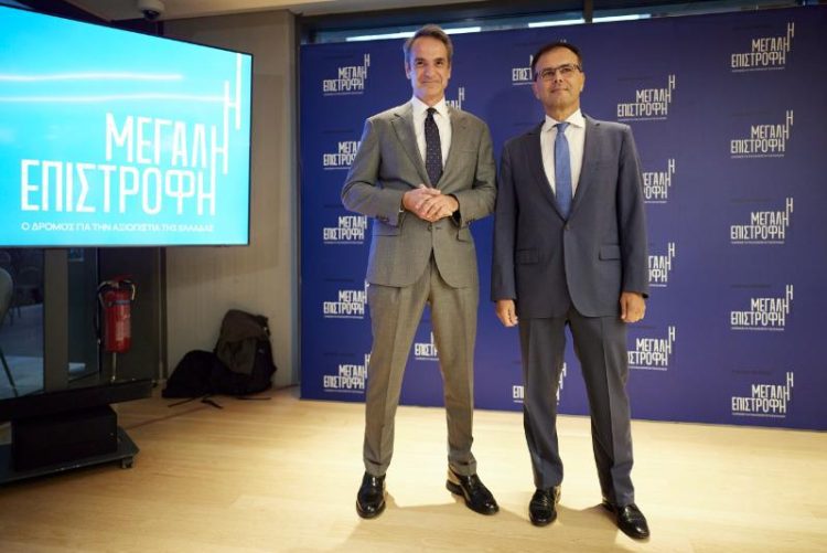 Δήλωση του Πρωθυπουργού στην εκδήλωση για την παρουσίαση του βιβλίου του Αλέξη Πατέλη «Η Μεγάλη Επιστροφή: Ο δρόμος για την αξιοπιστία της Ελλάδας», στην Εθνική Πινακοθήκη