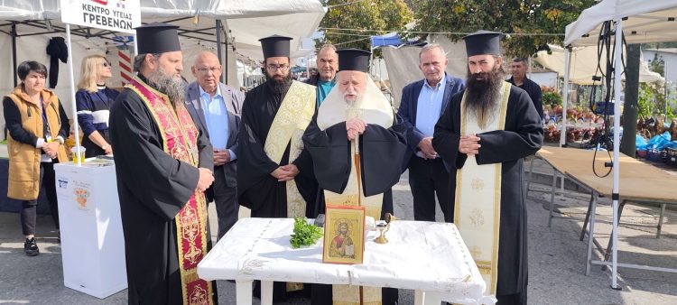 Γρεβενά : Εμποροπανήγυρη Γρεβενών από 15 έως 20 Οκτώβρη “Εγκαίνια”