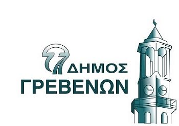 Κατάργηση έκδοσης Πιστοποιητικών Γέννησης και Οικογενειακής Κατάστασης από τους αρμόδιους φορείς και αυτεπάγγελτη αναζήτηση αυτών από τις δημόσιες υπηρεσίες.