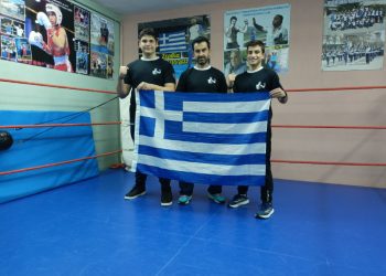 Στο Διεθνές Τουρνουά Πυγμαχίας “Μέγας Αλέξανδρος” οι Ελιμειώτες!