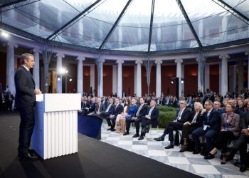 Ομιλία του Πρωθυπουργού Κυριάκου Μητσοτάκη στην 6η Υπουργική Συνάντηση της Διατλαντικής Συνεργασίας για την Ενέργεια (P-TEC), στο Ζάππειο Μέγαρο