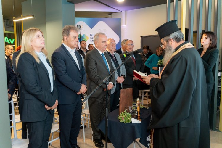 Παρουσία του Αναπληρωτή Υπουργού Οικονομικών κ. Ν. Παπαθανάση τα εγκαίνια του Γραφείου Κοζάνης του Μηχανισμού Στήριξης Επιχειρήσεων