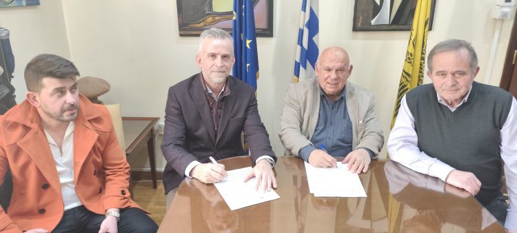 Ένα ακόμη βήμα για την αναβάθμιση της Τ.Κ Μηλιάς