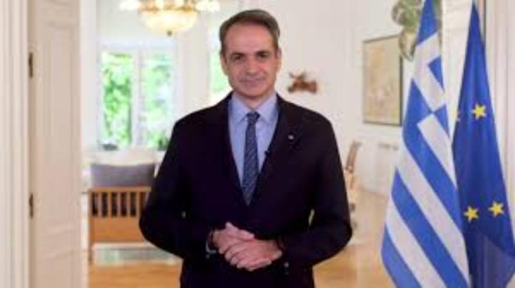 Δήλωση του Πρωθυπουργού Κυριάκου Μητσοτάκη για την εκλογή του Υπουργού Εθνικής Οικονομίας και Οικονομικών Κυριάκου Πιερρακάκη στην προεδρία του Eurogroup