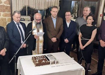 Πραγματοποιήθηκε η κοπή της πρωτοχρονιάτικης πίτας του Εμπορικού Συλλόγου Γρεβενών