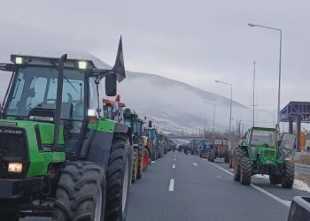Αγροτικός Σύλλογος Γρεβενών