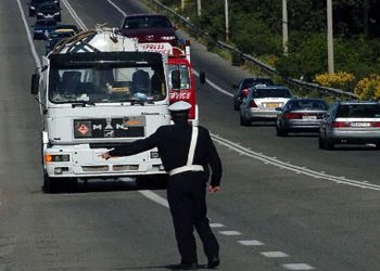 Aίρεται η απαγόρευση κυκλοφορίας των φορτηγών αυτοκινήτων μεικτού βάρους άνω των 3,5 τόνων και λοιπών βαρέων οχημάτων στην Ε.Ο. Κοζάνης-Ιωαννίνων