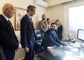 Ενημερωτικό σημείωμα για την επίσκεψη του Πρωθυπουργού Κυριάκου Μητσοτάκη σε δικηγορικό γραφείο για την παρουσίαση του νέου ψηφιακού δικαστικού φακέλου