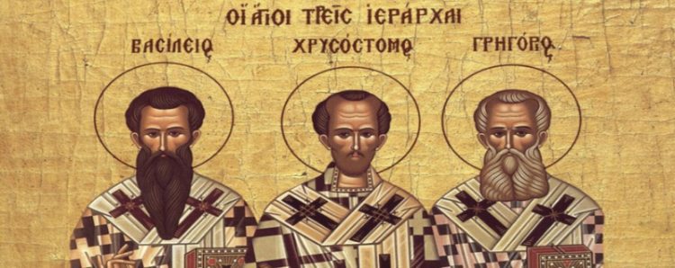 Για την Εορτή των Τριών Ιεραρχών