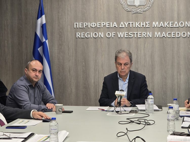 Συνέντευξη Τύπου για την Πρόοδο του Προγράμματος «Δυτική Μακεδονία» ΕΣΠΑ 2021-2027 και τις Δράσεις Ενίσχυσης της Επιχειρηματικότητας