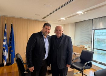 Νέο Πρόγραμμα Ενίσχυσης Επιχειρήσεων στο Πλαίσιο της Δίκαιης Αναπτυξιακής Μετάβασης του Υπουργείου Εθνικής Οικονομίας και Οικονομικών