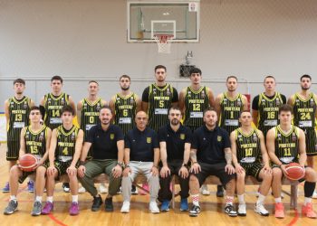 ΜΓΣ ΑΝΟΡΘΩΣΙΣ ΒΟΛΟΥ- Φ.Ο. ΠΡΩΤΕΑΣ ΓΡΕΒΕΝΩΝ 81-86