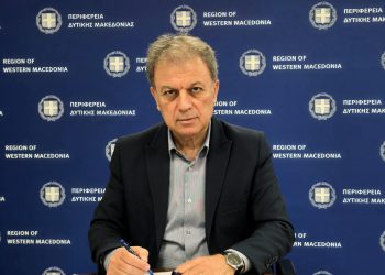 Περιφέρεια Δυτικής Μακεδονίας:  Εκπόνηση μελέτης για την ανάδειξη και δημιουργία ενιαίου δικτύου σήμανσης των σημείων μαχών