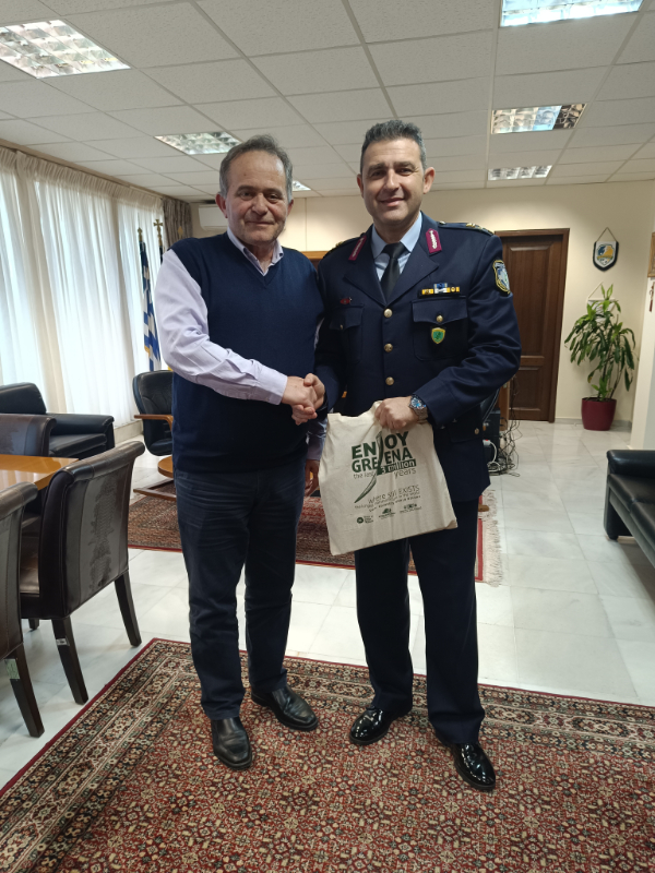 Εθιμοτυπική επίσκεψη του Γενικού Περιφερειακού Αστυνομικού Διευθυντή Δυτικής Μακεδονίας