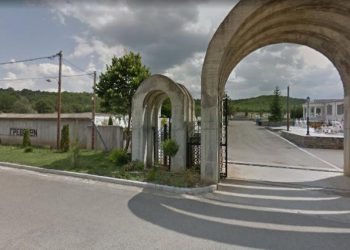 ΠΡΟΣΚΛΗΣΗ ΓΙΑ ΔΙΕΝΕΡΓΕΙΑ ΕΚΤΑΦΩΝ