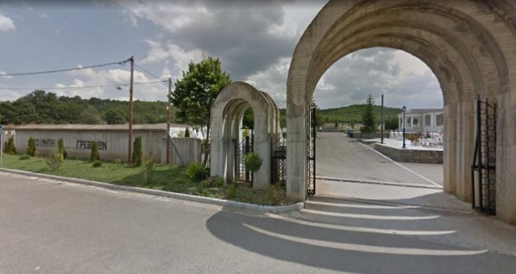 ΠΡΟΣΚΛΗΣΗ ΓΙΑ ΔΙΕΝΕΡΓΕΙΑ ΕΚΤΑΦΩΝ