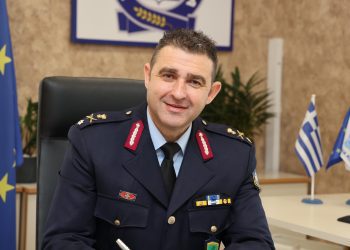 Μήνυμα του Νέου Γενικού Περιφερειακού Αστυνομικού Διευθυντή Δυτικής Μακεδονίας, Ταξίαρχου κ. Νικόλαου ΕΞΑΡΧΟΥ