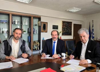 Ενεργειακή Αναβάθμιση του Διοικητηρίου Περιφερειακής Ενότητα Φλώρινας