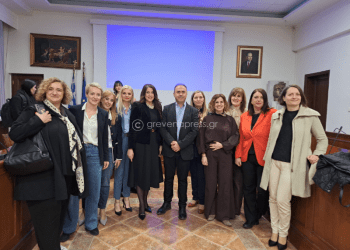 Επιμελητήριο Γρεβενών : “Η Γυναικεία Επιχειρηματικότητα στην Περιφέρεια Δυτικής Μακεδονίας Σήμερα”