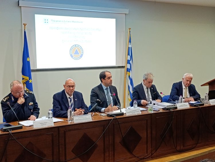 Ετήσια συνεδρίαση του Περιφερειακού Συντονιστικού Οργάνου Πολιτικής Προστασίας Δυτικής Μακεδονίας παρουσία του Υπουργού Γ. Κεφαλογιάννη