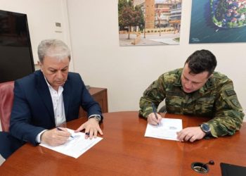 Προμήθεια οικοδομικών & ηλεκτρολογικών υλικών στο 15ο ΣΠ«XV ΜΠ» από την Περιφέρεια Δυτικής Μακεδονίας- Π.Ε. Καστοριάς.