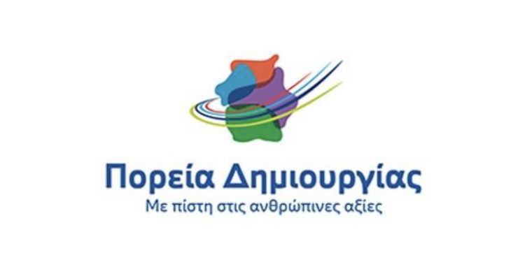 Συνειδητή επιλογή, από την Περιφερειακή Αρχή Αμανατίδη, η οικειοποίηση έργων που ήταν δρομολογημένα από την Περιφερειακή Αρχή Κασαπίδη.