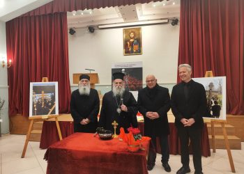 Έναρξη Έκθεσης της Αγιορειτικής Εστίας με θέμα: «Πάσχα στο Άγιον Όρος»