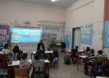 Μαζί στο Σχολείο: Χτίζοντας χώρους διαλόγου και κατανόησης