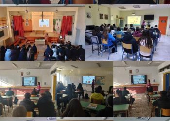 «Δράσεις για την Ψυχική Υγεία στο μαθητικό πληθυσμό »