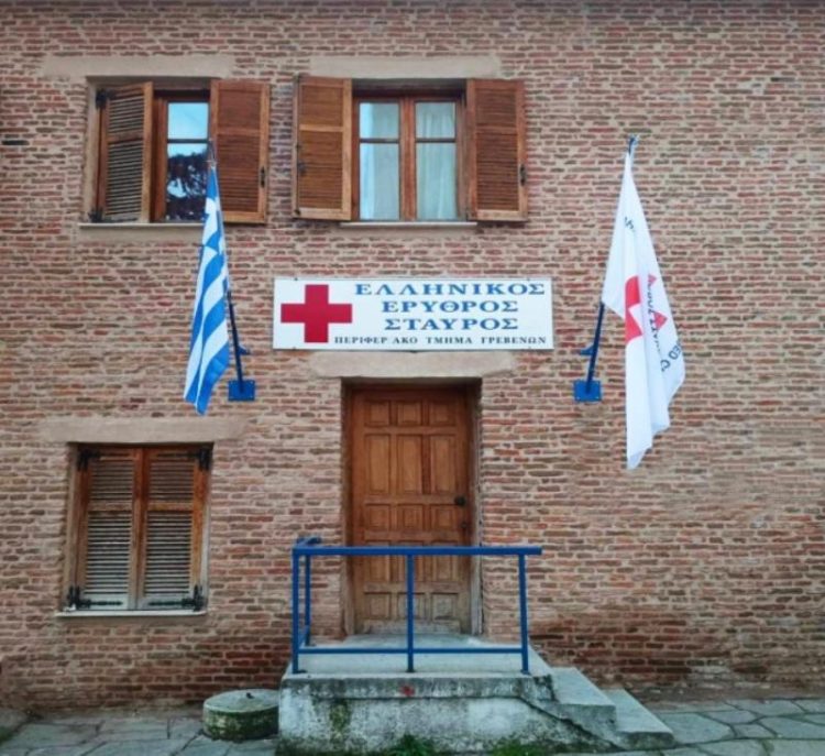 Διανομή τροφίμων του ΠΤΕΕΣ Γρεβενών για το Πάσχα 2026