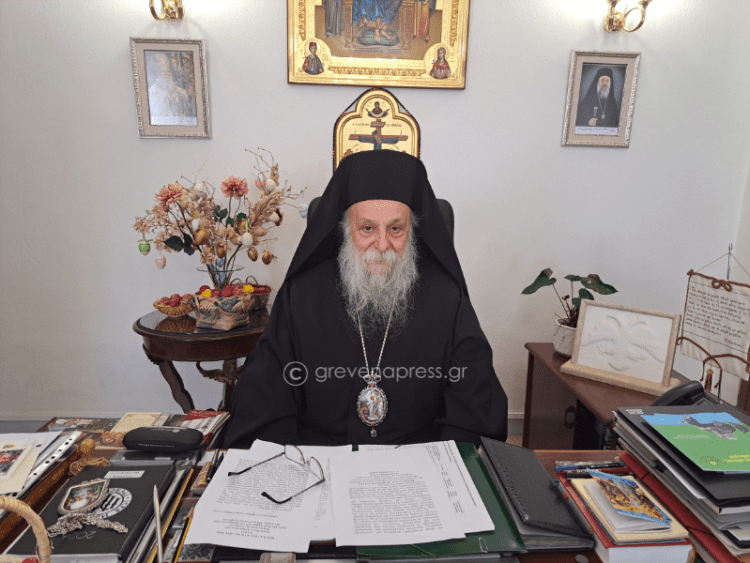ΜΗΤΡΟΠΟΛΙΤΗΣ