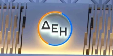Όμιλος ΔΕΗ: Με επιτυχία ολοκληρώθηκε η διάθεση Ομολόγου της ΔΕΗ για τους κατοίκους των νομών Κοζάνης – Φλώρινας