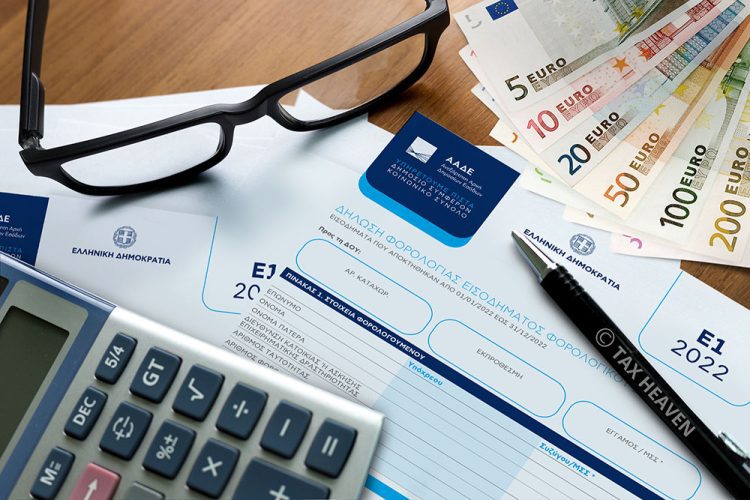 Αυτόματη υποβολή φορολογικών δηλώσεων: Η ευθύνη παραμένει στον πολίτη, αναγκαίος ο έλεγχος από τον Λογιστή-Φοροτεχνικό