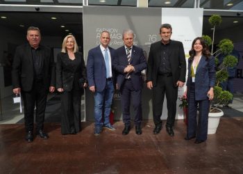  Περιφέρεια Δυτικής Μακεδονίας :Ολοκληρώθηκε η 51η Διεθνής Έκθεση Γούνας Καστοριάς