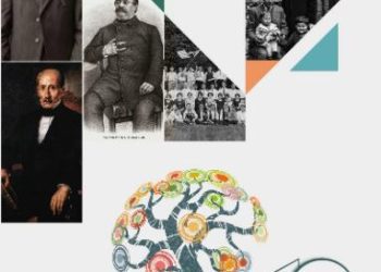 Πέλεκον μέρες γιορτών Βοϊου .