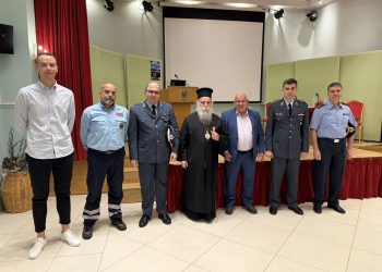 Ημερίδα με θέμα την «Οδική Ασφάλεια»