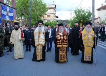 Εορτασμός Αγίου Αχιλλείου Αρχιεπισκόπου Λαρίσης, Πολιούχου Γρεβενών.
