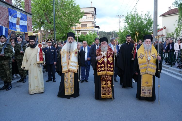 Εορτασμός Αγίου Αχιλλείου Αρχιεπισκόπου Λαρίσης, Πολιούχου Γρεβενών.