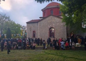 Δήμος Γρεβενών: Με λαμπρότητα και κατάνυξη ο εορτασμός του Πολιούχου Αγίου Αχιλλίου