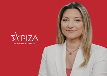 Νατάσα Γκαρά: «Αντικρουόμενες οι απόψεις κορυφαίων στελεχών της ΝΔ για τους Patriot, χρειαζόμαστε μια σταθερή στρατηγική στην εξωτερική πολιτική»