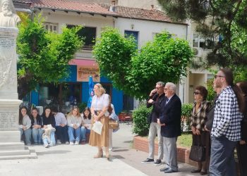 Εκδήλωση ΓΑΚ Γρεβενών «Περπατάμε… Ιστορικά»