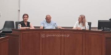 14η τακτική μεικτή συνεδρίαση του Δημοτικού Συμβουλίου Γρεβενών