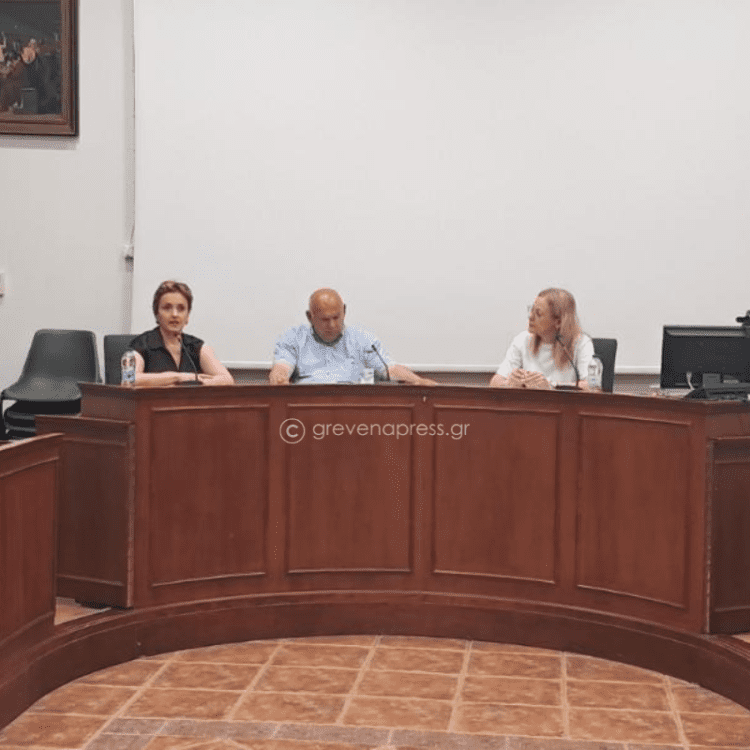 14η τακτική μεικτή συνεδρίαση του Δημοτικού Συμβουλίου Γρεβενών