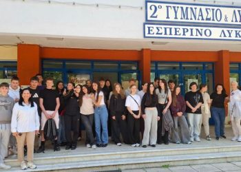 Υποδοχή μαθητών και εκπαιδευτικών από την Πολωνία και τη Σλοβακία από το 2ο Γυμνάσιο Γρεβενών.