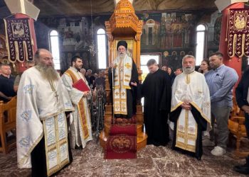 Η εορτή της Πεντηκοστής στην Ιερά Μητρόπολη Γρεβενών.