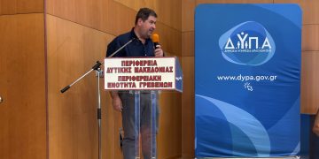Παράδοση των νέων εργατικών κατοικιών της ΔΥΠΑ στα Γρεβενά, παρουσία της Υπουργού Εργασίας Νίκης Κεραμέως και του Βουλευτή Θανάση Σταυρόπουλου