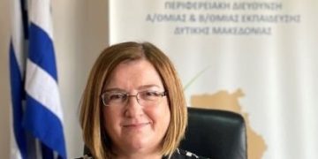 Βαθμολογίες των Πανελλαδικών Εξετάσεων