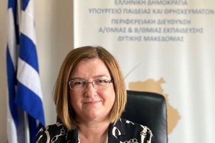 Βαθμολογίες των Πανελλαδικών Εξετάσεων